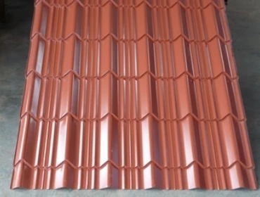Ppgi Profile and Accessories