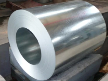 Gp Coil